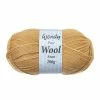 Hot Sale 🤩 Wendy Gorse Pure Wool Aran Yarn 200g 😉